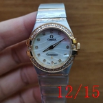 オメガ偽物 007 240